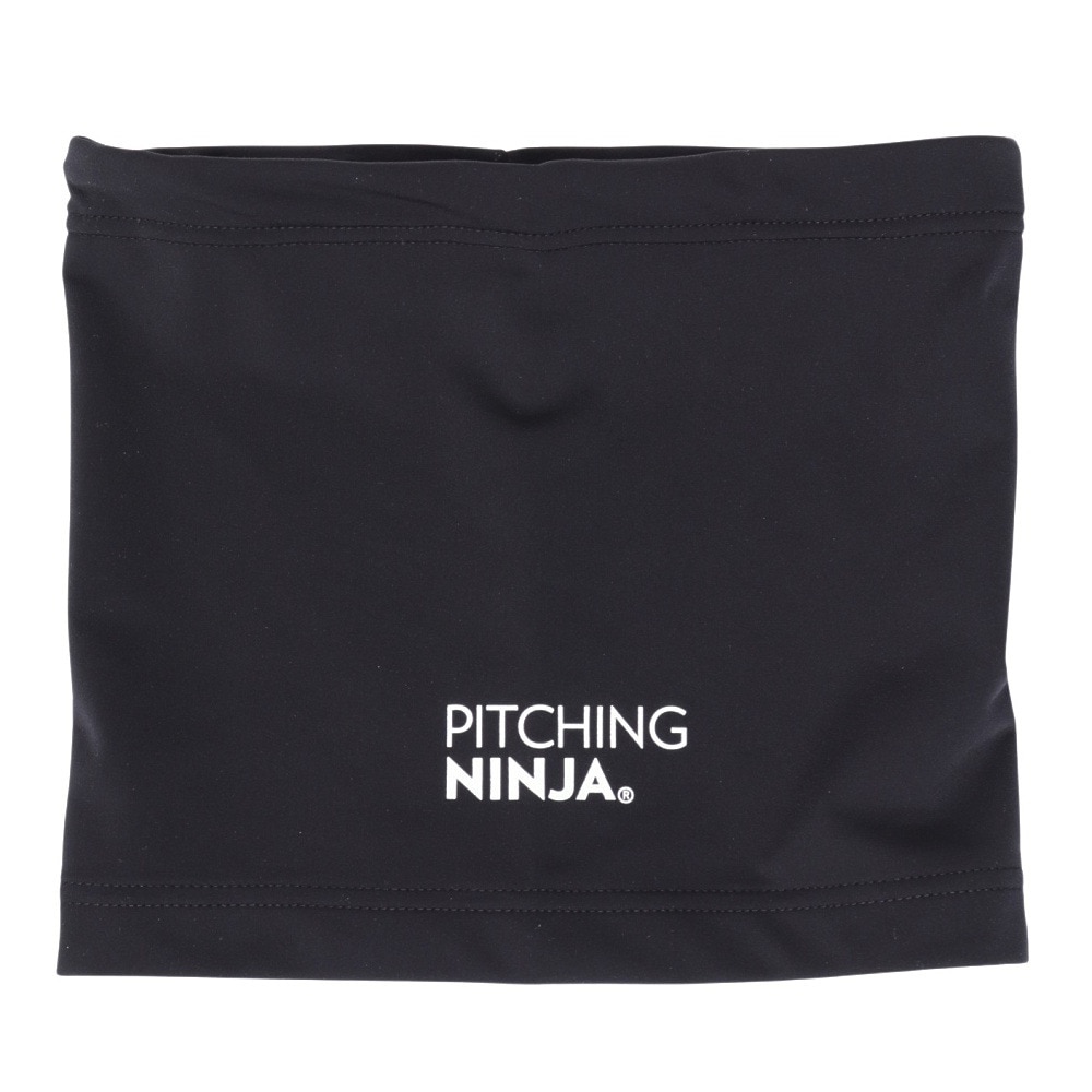 PITCHING NINJA（PITCHING NINJA ）（メンズ）ピッチングニンジャ 野球 ネックウォーマー OT1324FW0004
