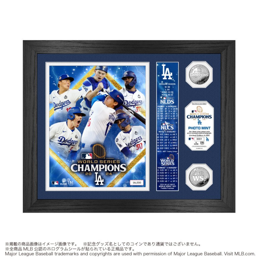 ハイランドミント（The Highland Mint） MLB ドジャース ワールド 