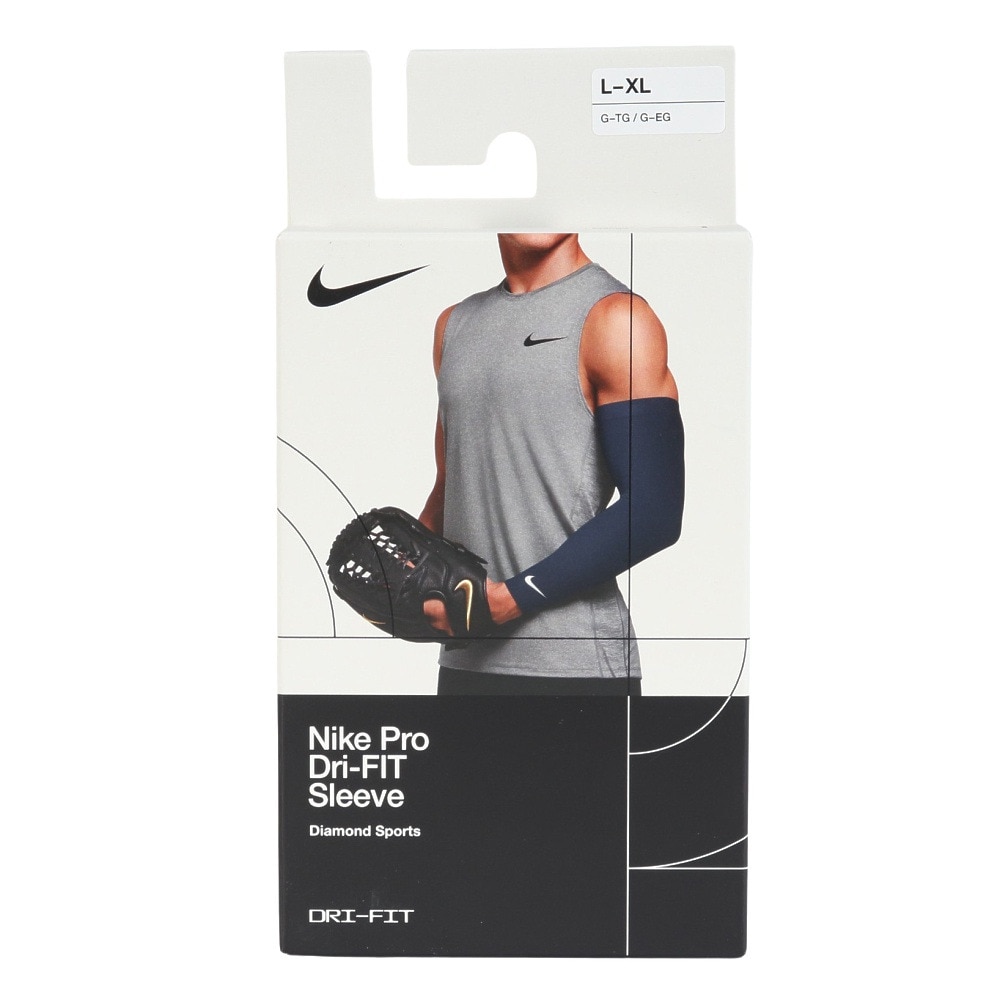 ナイキ（NIKE）（メンズ）野球 PRO ドライフィット スリーブ L/XLサイズ 片腕用 BA6003-401