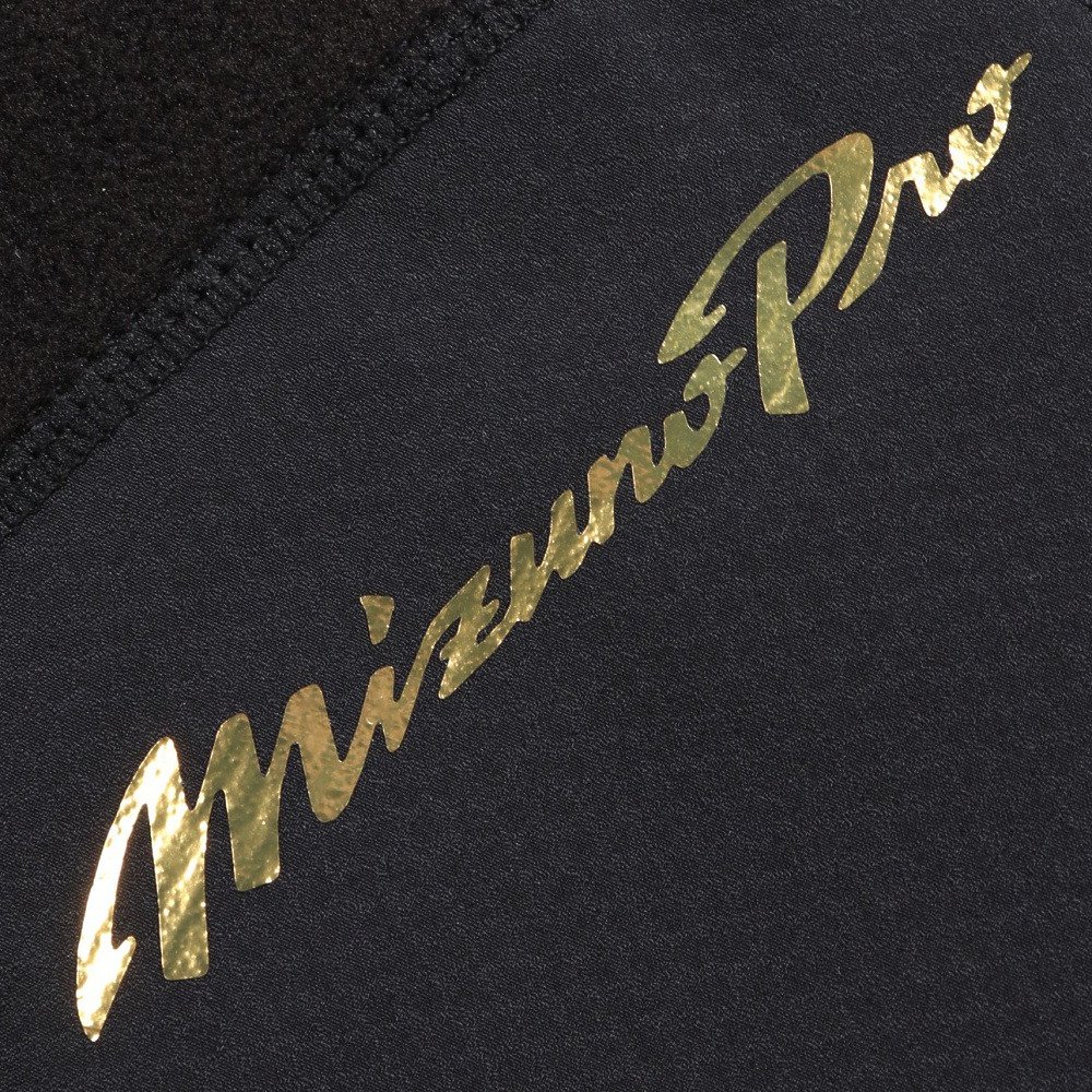 ミズノ（MIZUNO）（メンズ、レディース）野球 ミズノプロ 吸湿発熱