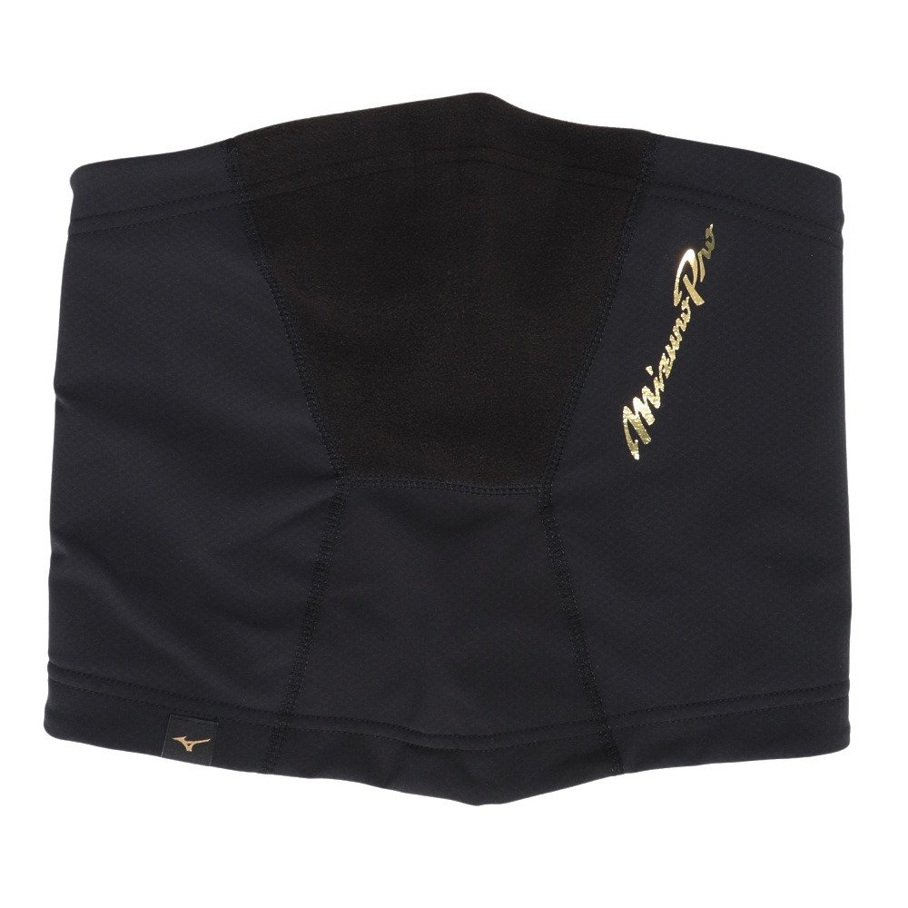 ミズノ（MIZUNO）（メンズ、レディース）野球 ミズノプロ 吸湿発熱