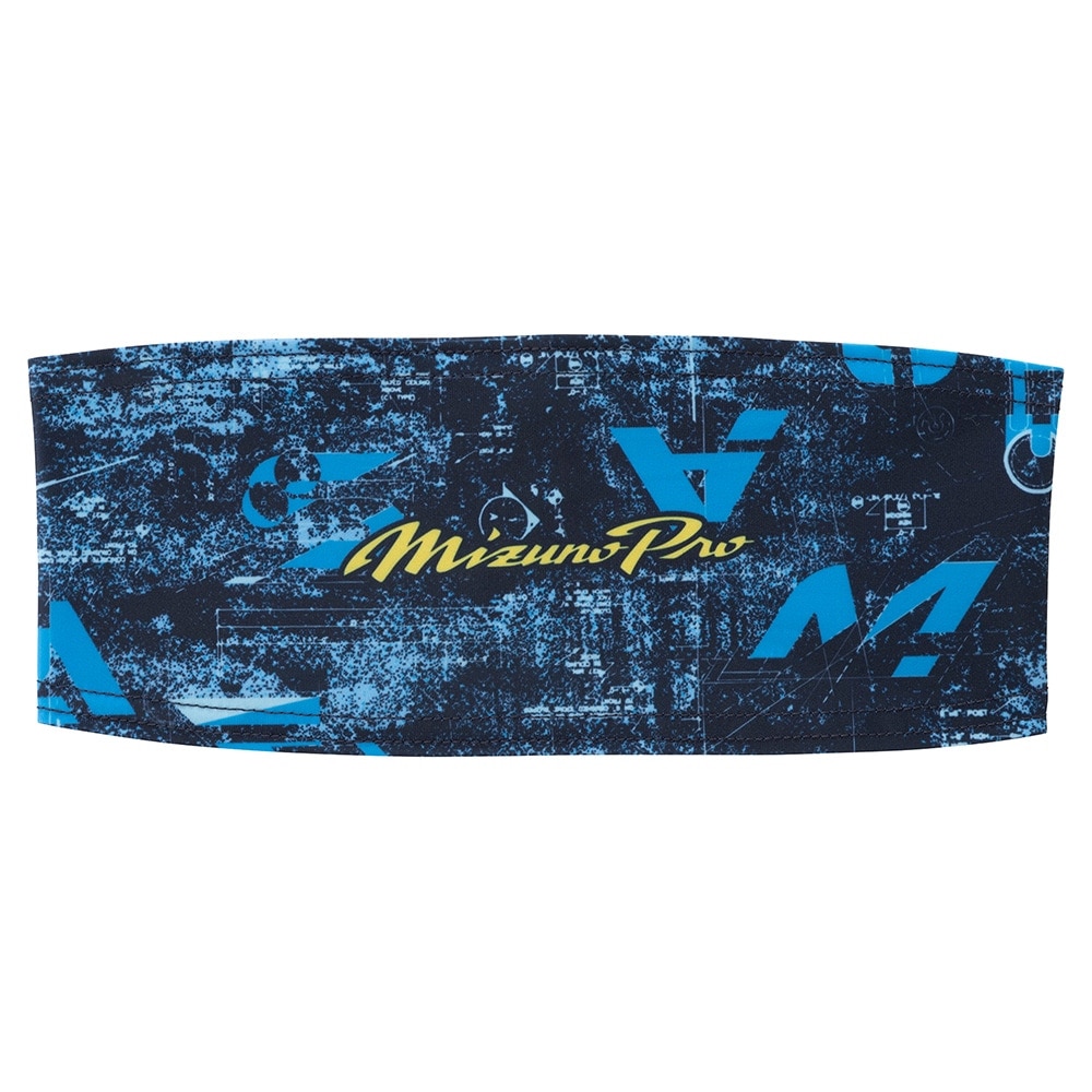 ミズノ（MIZUNO）（メンズ、レディース）野球 ミズノプロ ヘアバンド 2025セレクションモデル 1枚入り 12JYCX6714 NS