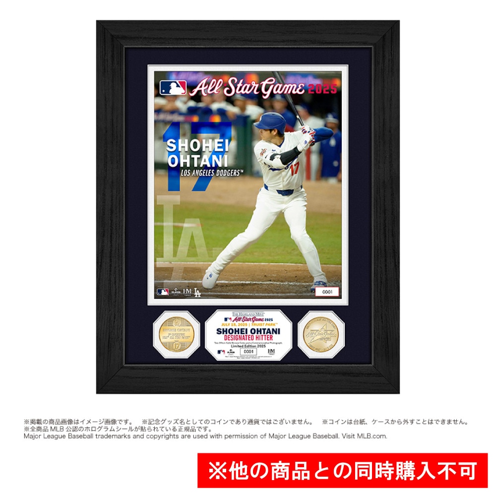 ハイランドミント（The Highland Mint）（メンズ、レディース）【先行予約商品】 ドジャース 大谷翔平 2025 MLB オールスターゲーム出場記念ダブルコインフォトミント 4571651523423