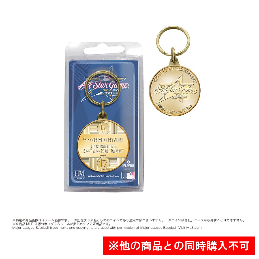 ハイランドミント（The Highland Mint）（メンズ、レディース）【先行予約商品】 ドジャース 大谷翔平 2025 MLB オールスターゲーム出場記念ブロンズコインキーチェーン 4571651523454