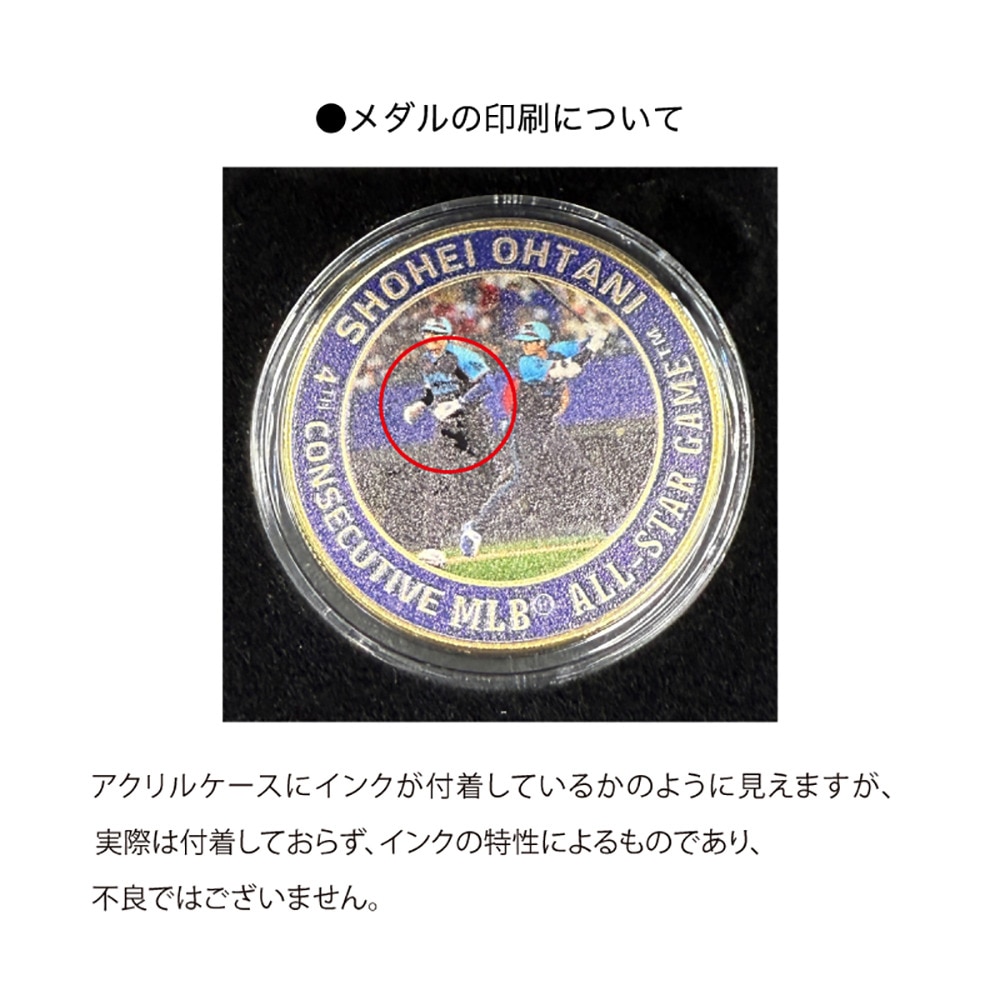 ハイランドミント（The Highland Mint）（メンズ、レディース）【先行予約商品】イチロー MLB 殿堂入りセレモニー記念 プレミアムコインセット 4571651523492
