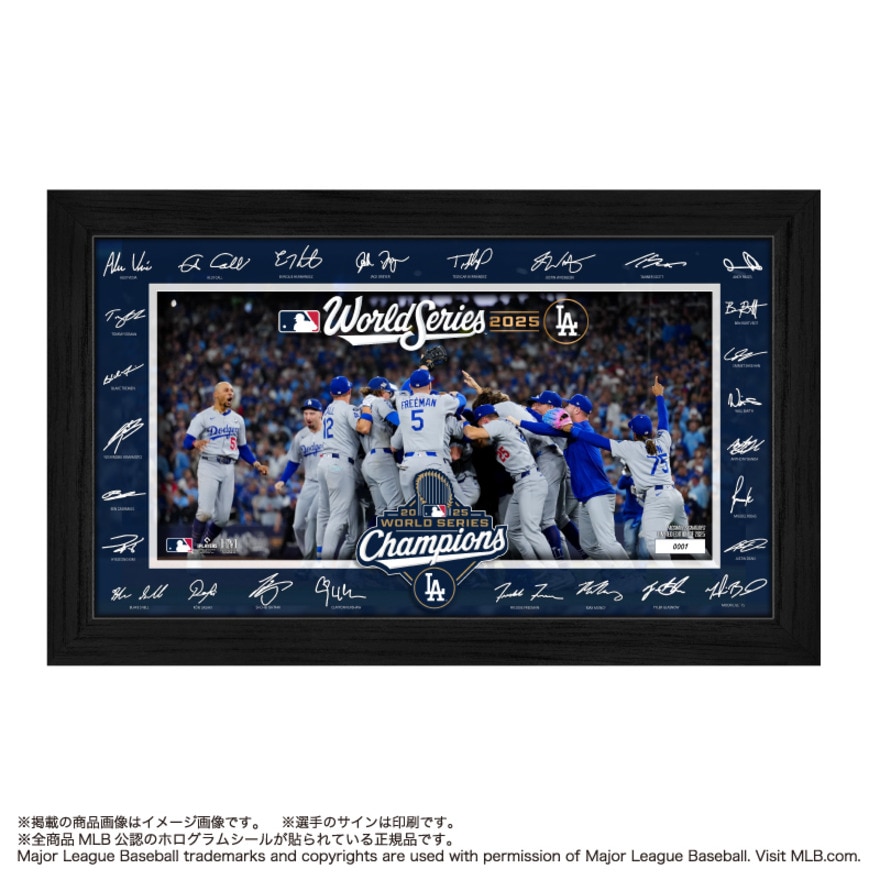 ドジャース ワールドシリーズ 2025 優勝記念グッズ 先行予約受付中