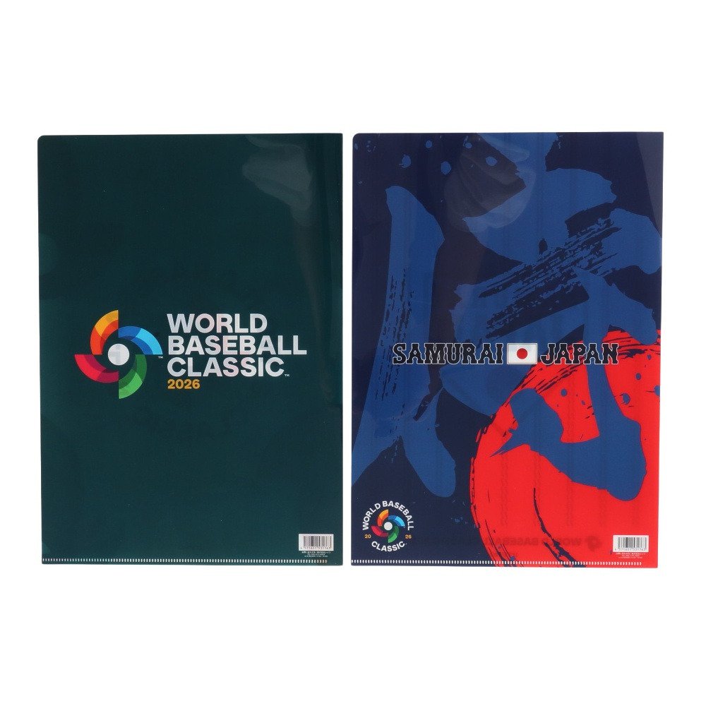 エムエルビー（MLB）（メンズ、レディース、キッズ）野球 侍ジャパン 26 WBC クリアファイル 2枚セット 4571651531763