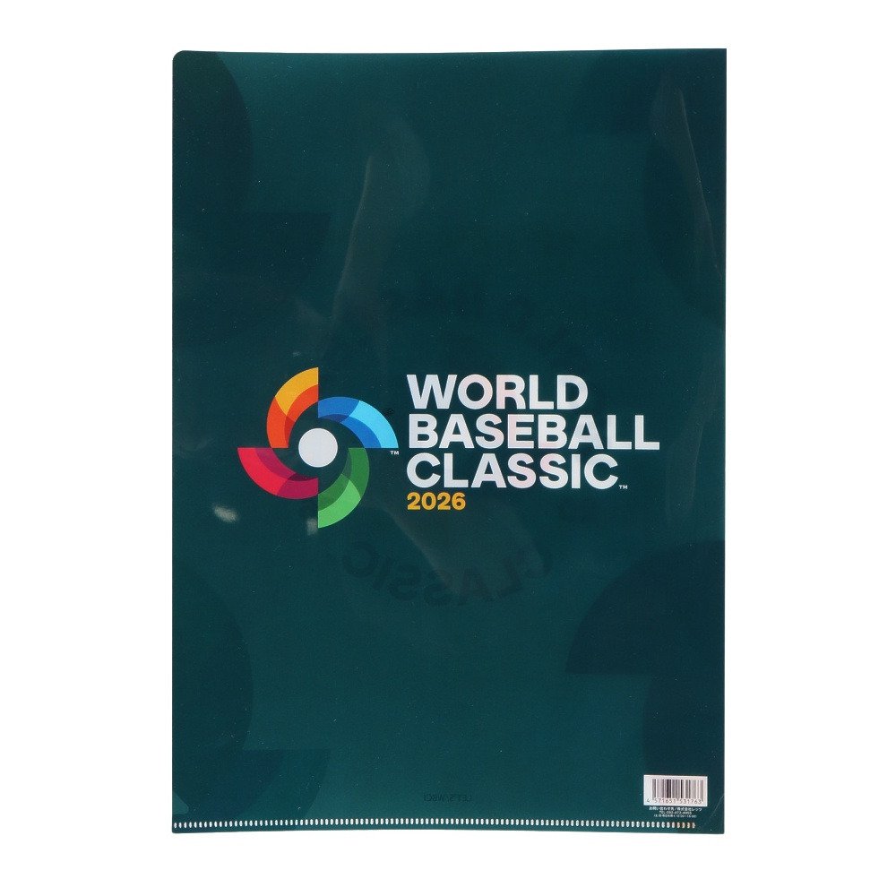 エムエルビー（MLB）（メンズ、レディース、キッズ）野球 侍ジャパン 26 WBC クリアファイル 2枚セット 4571651531763