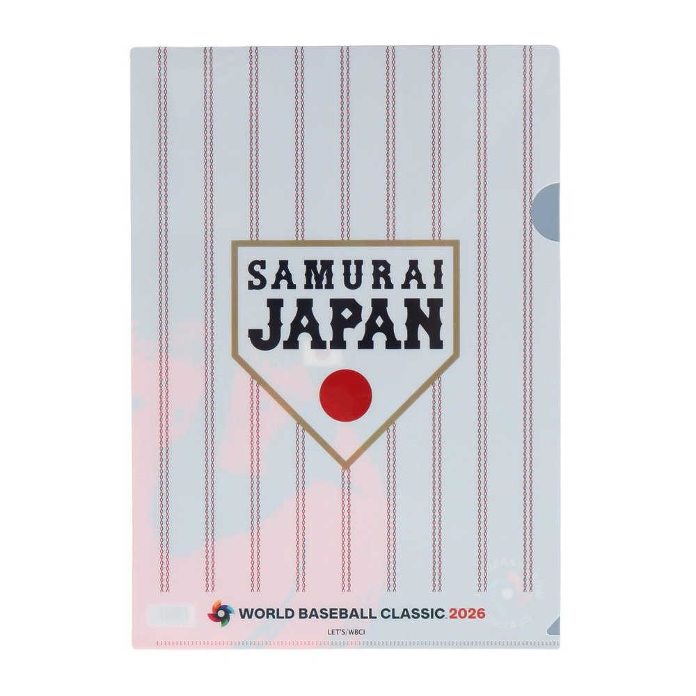 エムエルビー（MLB）（メンズ、レディース、キッズ）野球 侍ジャパン 26 WBC クリアファイル 2枚セット 4571651531763
