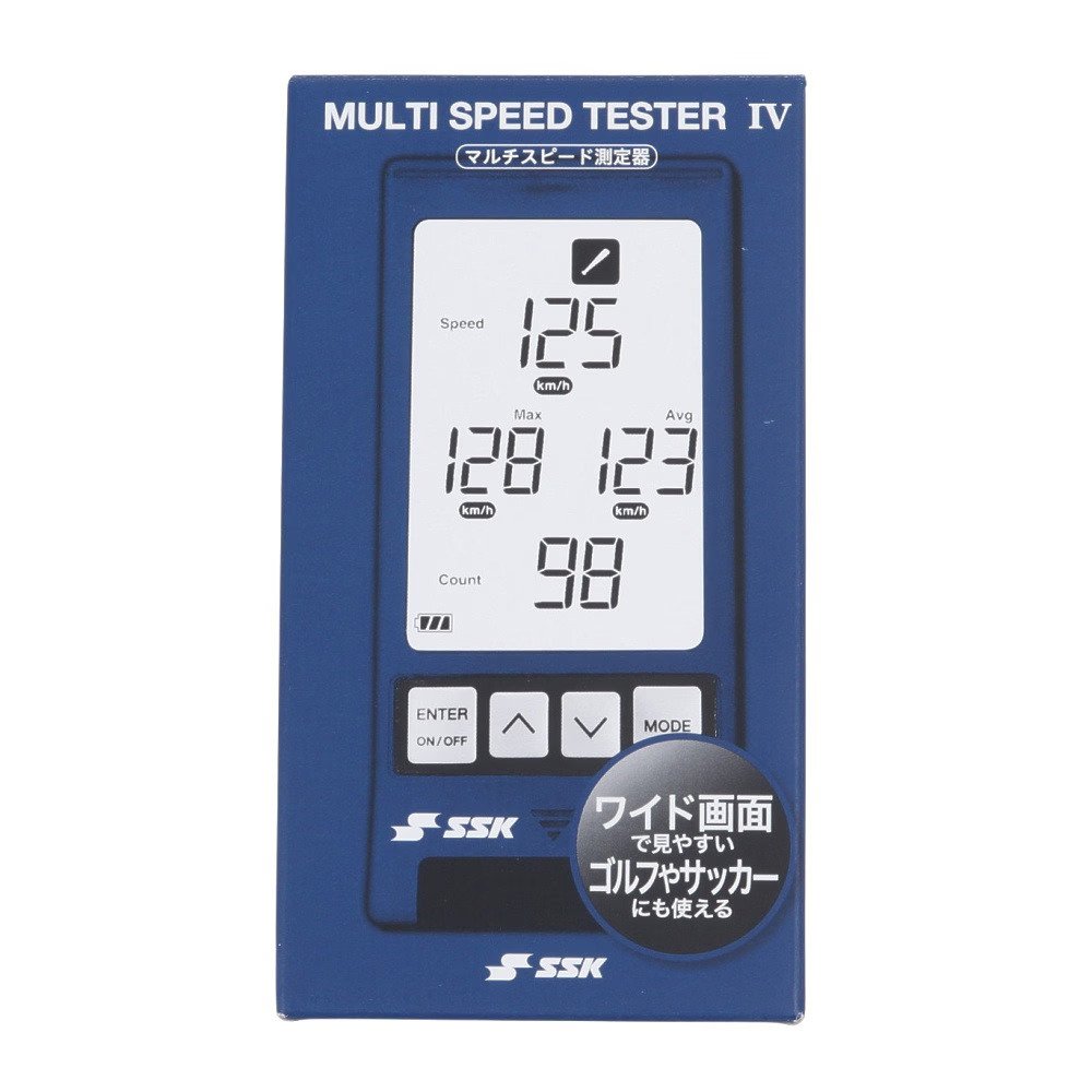 エスエスケイ（SSK）（メンズ）野球 マルチスピードテスター4 MST400