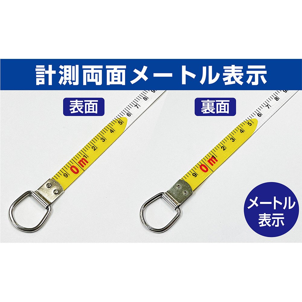 ユニックス（UNIX）（メンズ）野球 フィールドメジャーM/M 100m 両面