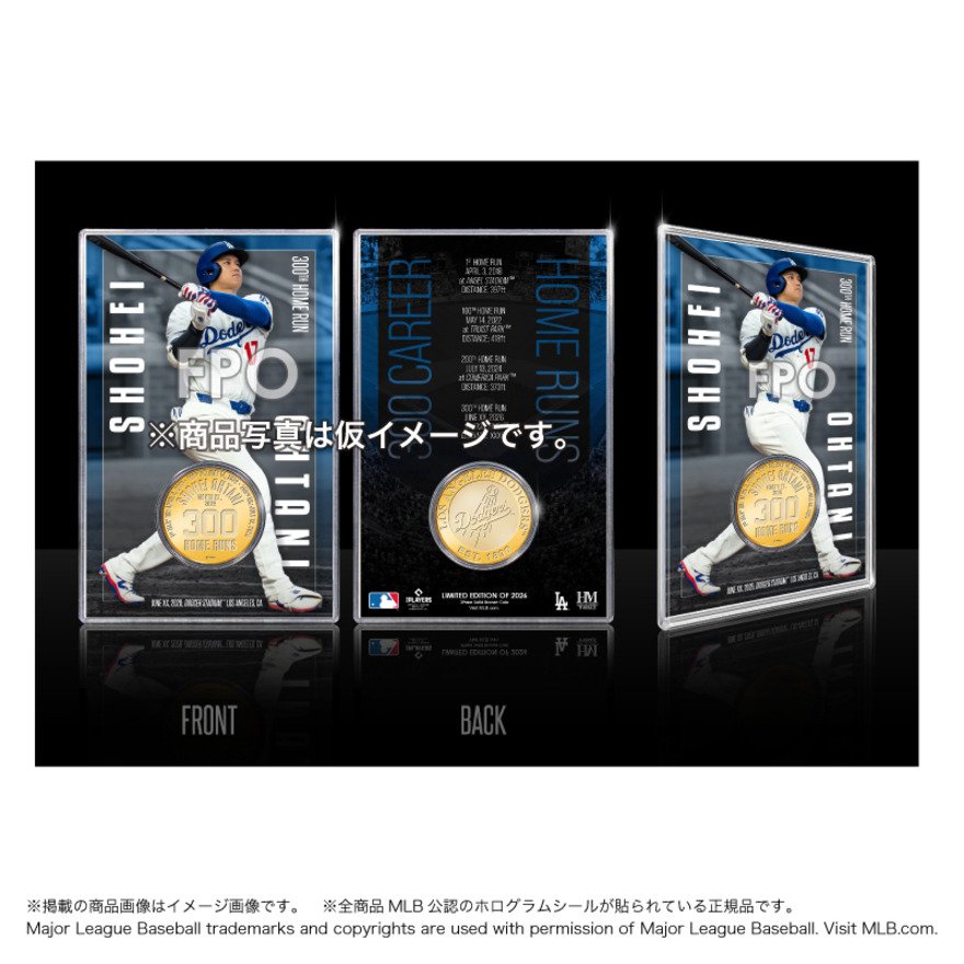 ハイランドミント - 【公式】 スーパースポーツゼビオ