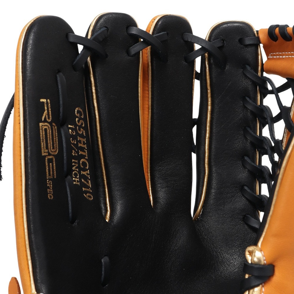 ローリングス（Rawlings）（メンズ、レディース）【新商品】 ソフトボール用グラブ オールラウンド 投手用 ハイパーテック COLORS 左投用 GS5HTCY719-B/RT-RH