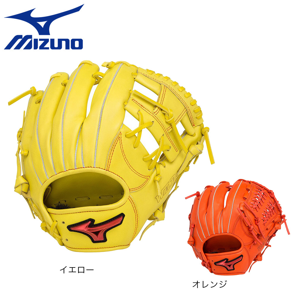ミズノ（MIZUNO）（メンズ、レディース）ソフトボール用グラブ グローブ 内野手用 ウィルドライブ レッド 1AJGS27813 52