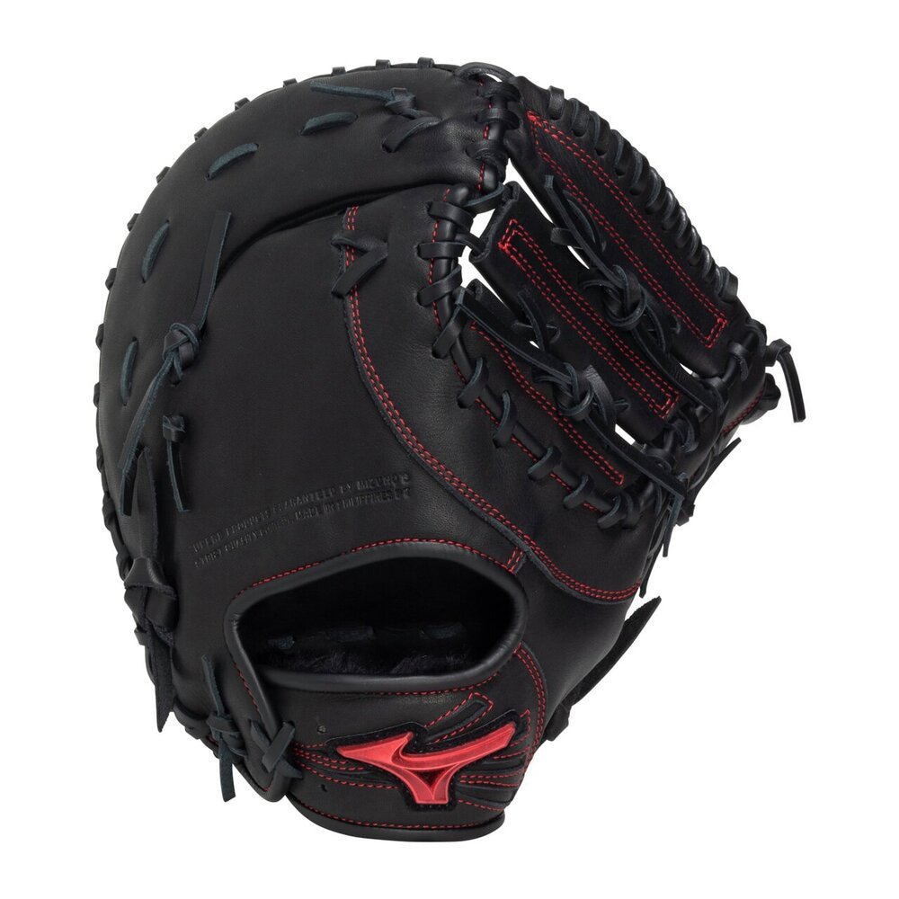 ミズノ（MIZUNO）（メンズ、レディース）ソフトボール用グラブ