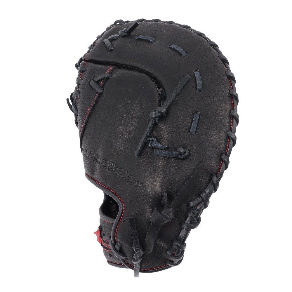 ミズノ（MIZUNO）（メンズ、レディース）ソフトボール用グラブ