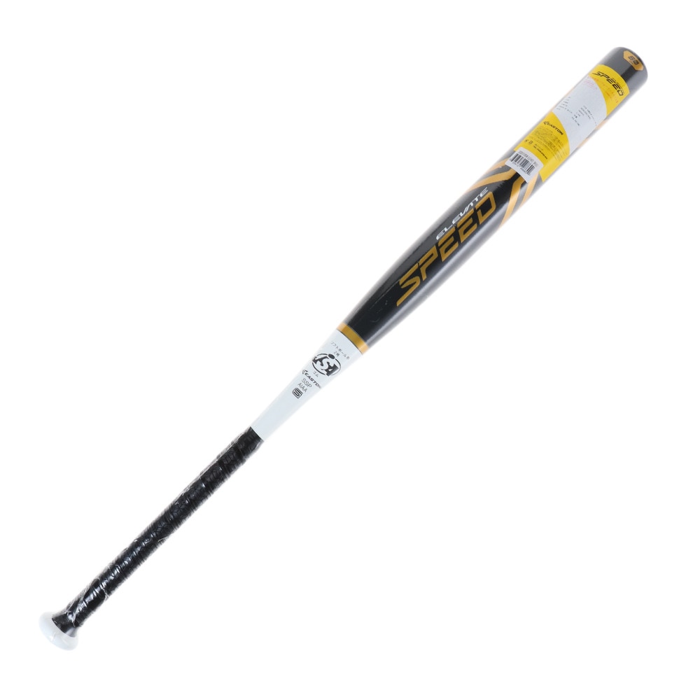 ソフトボール用バット Elevate Speed 80cm/平均620g SB20EVS-80 ミドルバランス