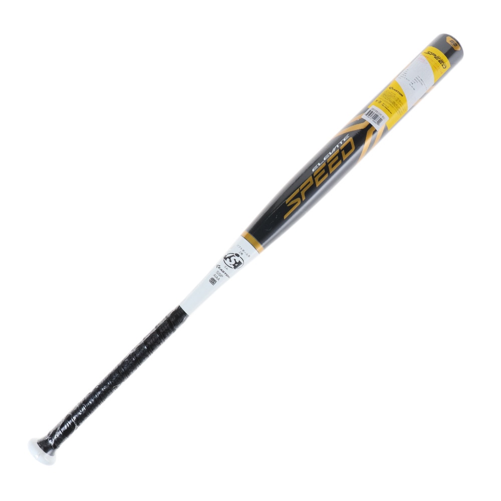 イーストン｜イーストン（EASTON）（メンズ）ソフトボール用バット 2号 Elevate Speed 80cm/平均620g SB20EVS