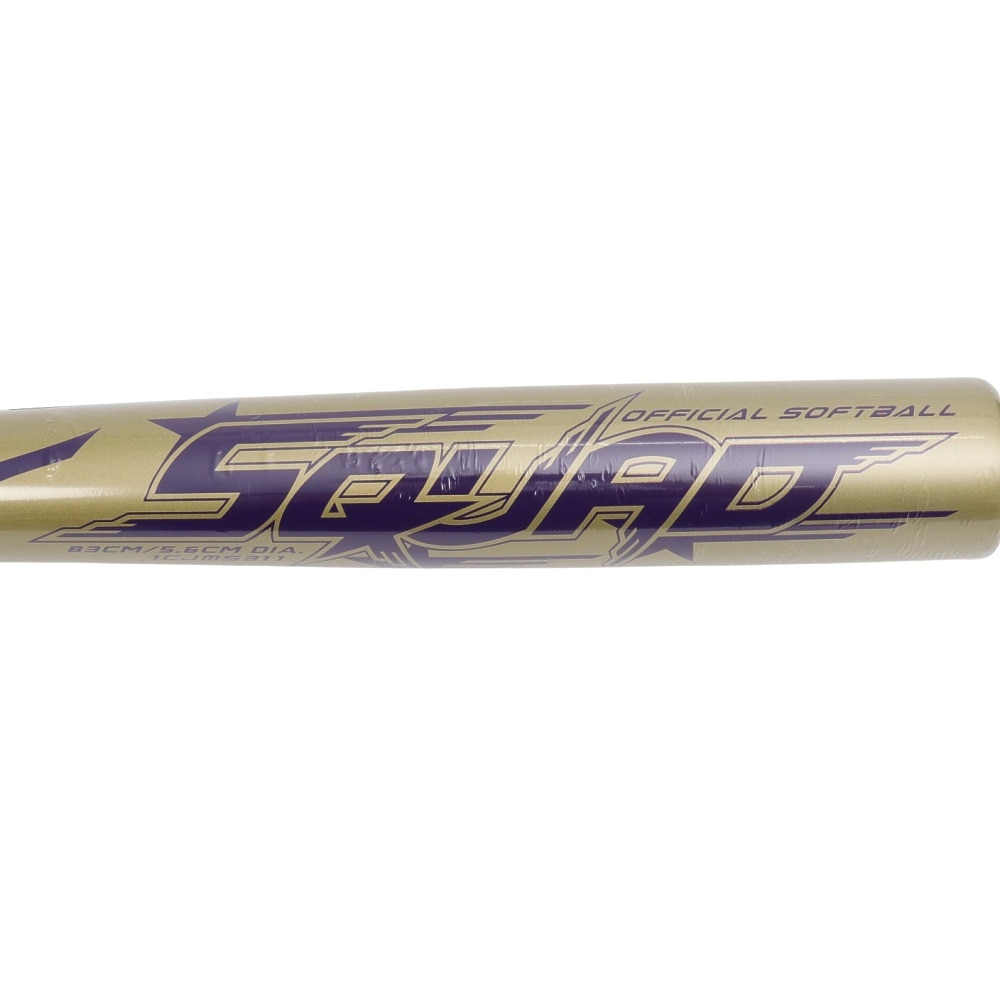 ミズノ（MIZUNO）（メンズ）ソフトボール用金属製バット スカッド 83cm/平均720g 1CJMS31183 50
