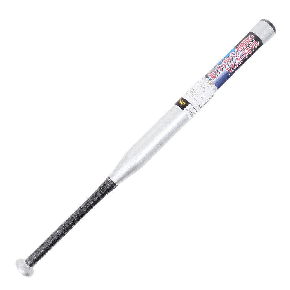 ゼット（ZETT）（メンズ、レディース）ソフトボール用バット 2号 金属製バット ファイヤービート 78cm/610g平均 BAT52428-1300