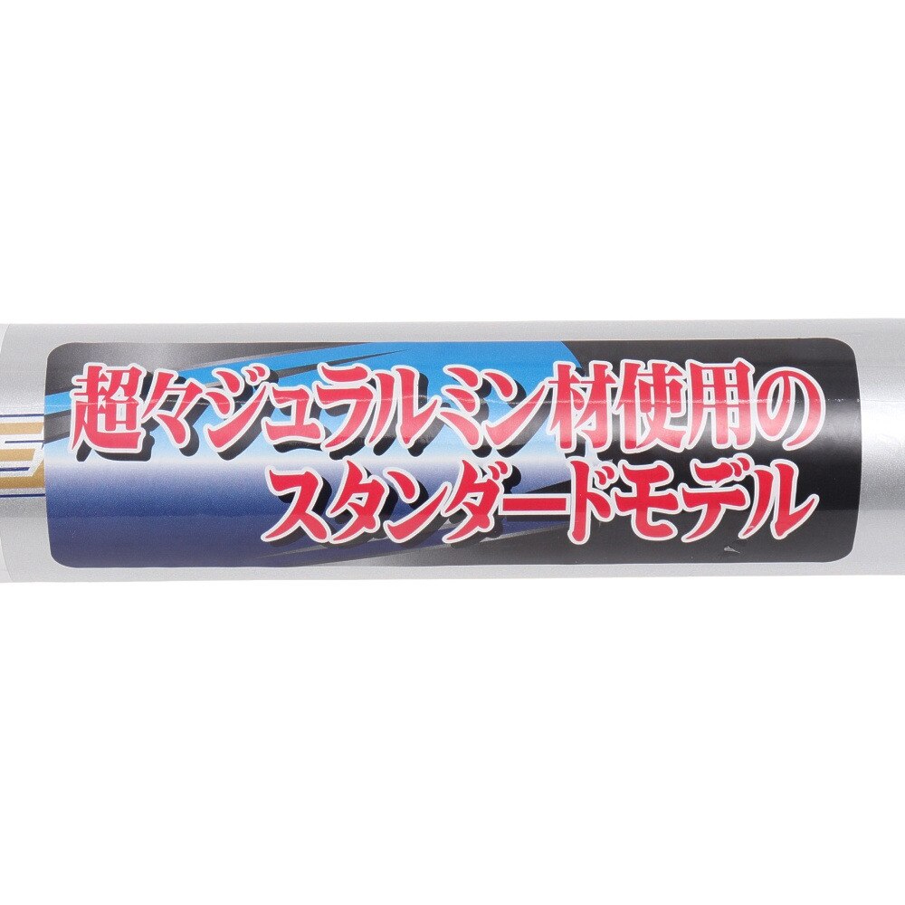 ゼット（ZETT）（メンズ、レディース）ソフトボール用バット 2号 金属製バット ファイヤービート 78cm/610g平均 BAT52428-1300
