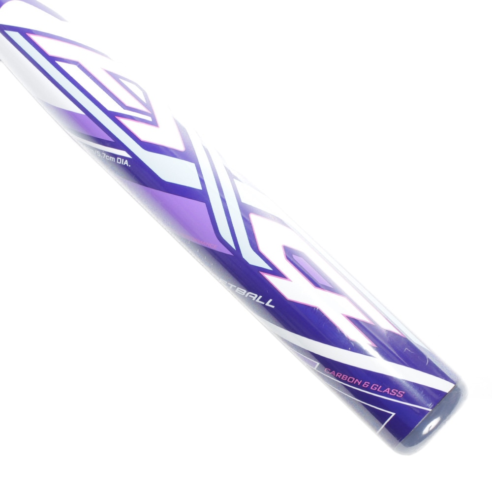ミズノ|ソフトボール用FRP製バット ミズノプロAX4 84cm 3号ゴムボール用 1CJFS30784 0167 ケース付 ミドルバランス - スポーツ用品はスーパースポーツゼビオ ミズノ|ソフトボール用FRP製バット ミズノプロAX4 84cm 3号ゴムボール用 1CJFS30784 0167 ケース付 ミドルバランス - スポーツ用品はスーパースポーツゼビオ