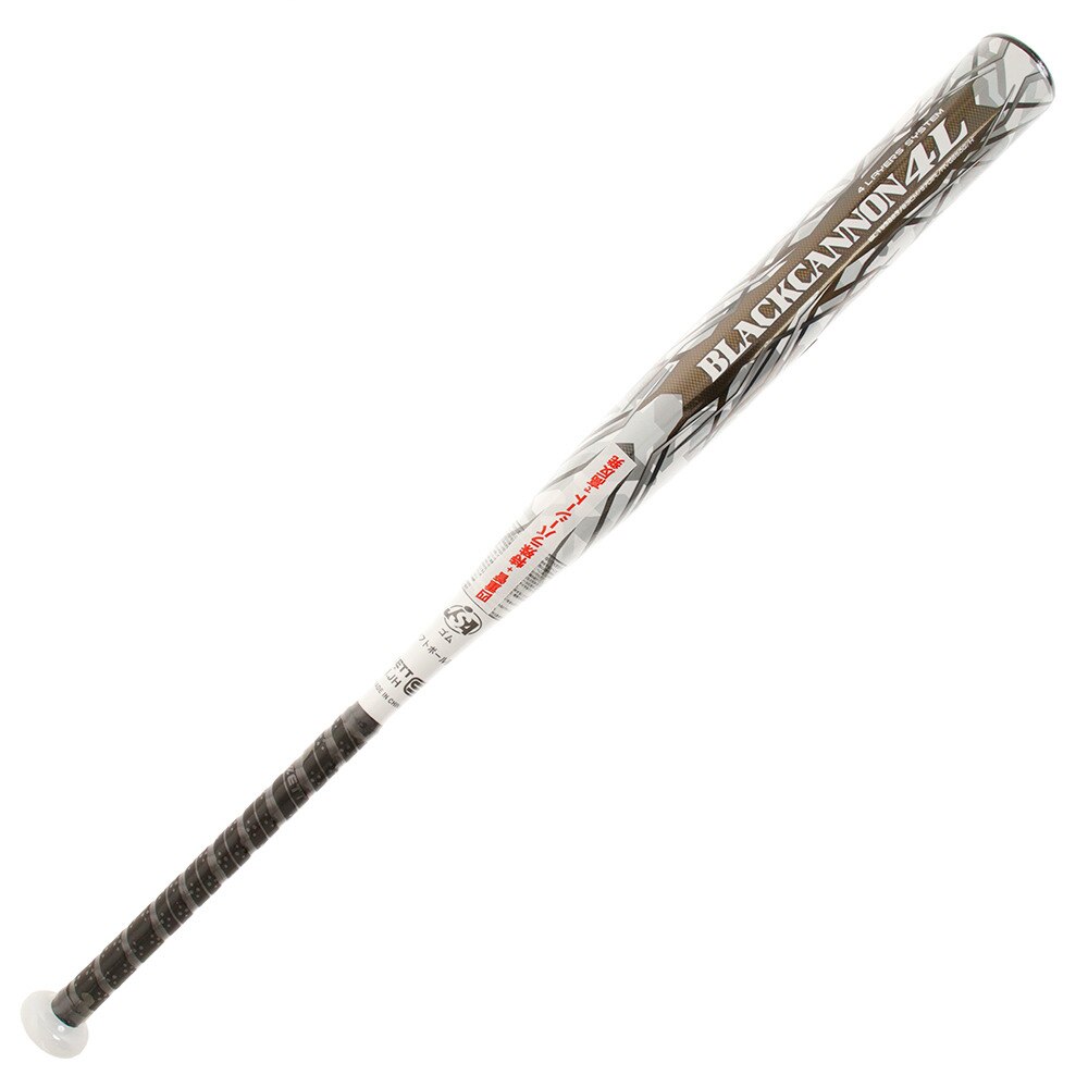  ソフトボール用バット ブラックキャノン4L 83cm/平均650g BCT53883-1100