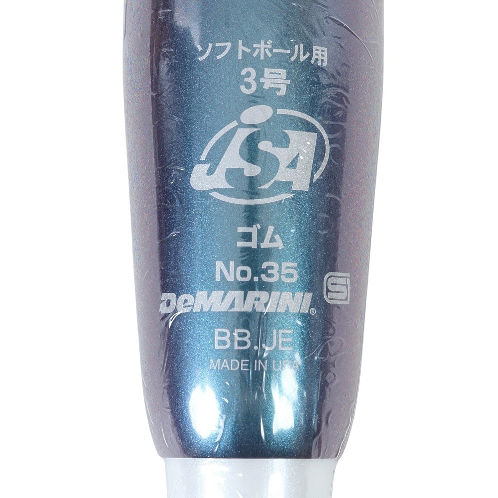 ウイルソン（Wilson）（レディース）ソフトボール用バット ディマリニ フェニックス H&H ゴム3号 8466 84cm/平均660g WBD24240108466