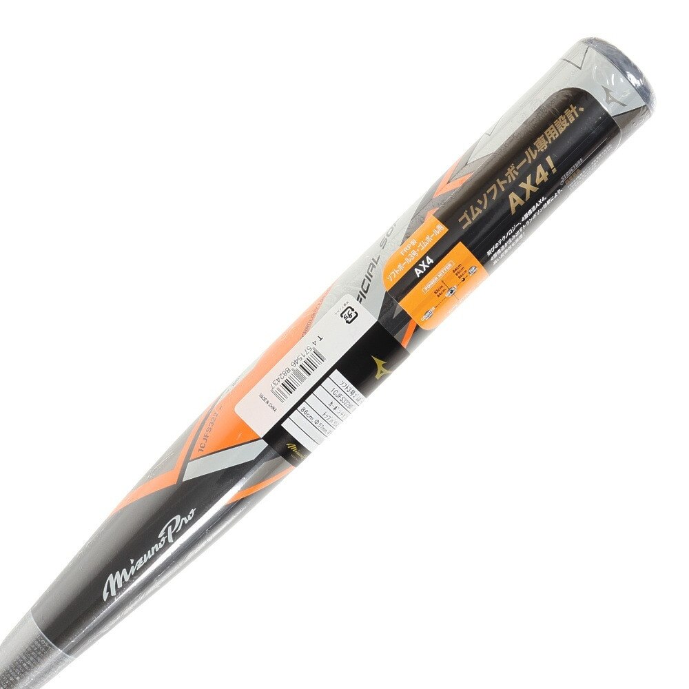 ミズノ（MIZUNO）（メンズ、レディース）ソフトボール用バット 3号ゴム用 ミズノプロ AX4 86cm/平均760g 1CJFS32286 0905