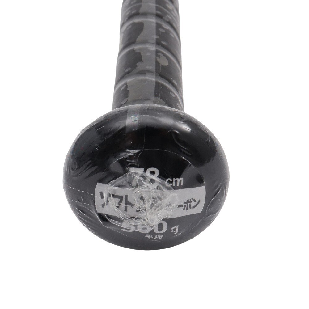 ゼット（ZETT）（メンズ）ソフトボール用バット 2号FRP製 ブラックキャノン 5L 78cm/平均560g BCT52218-1300