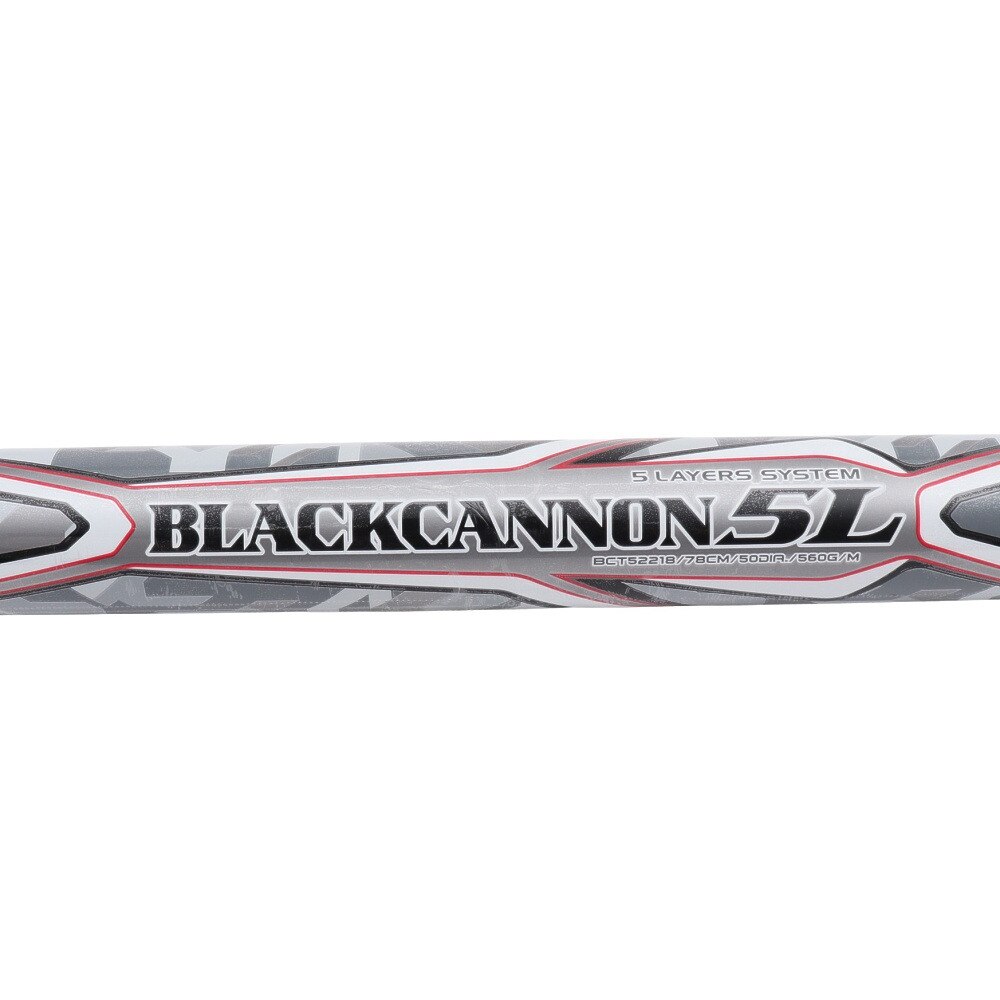 ゼット（ZETT）（メンズ）ソフトボール用バット 2号FRP製 ブラックキャノン 5L 78cm/平均560g BCT52218-1300