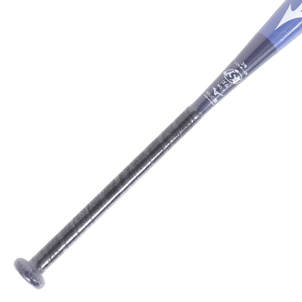ミズノ（MIZUNO）（メンズ、レディース）ソフトボール用バット ゴムボール用 3号 ミズノプロ AX4 84cm/平均630g 1CJFS32584 2914