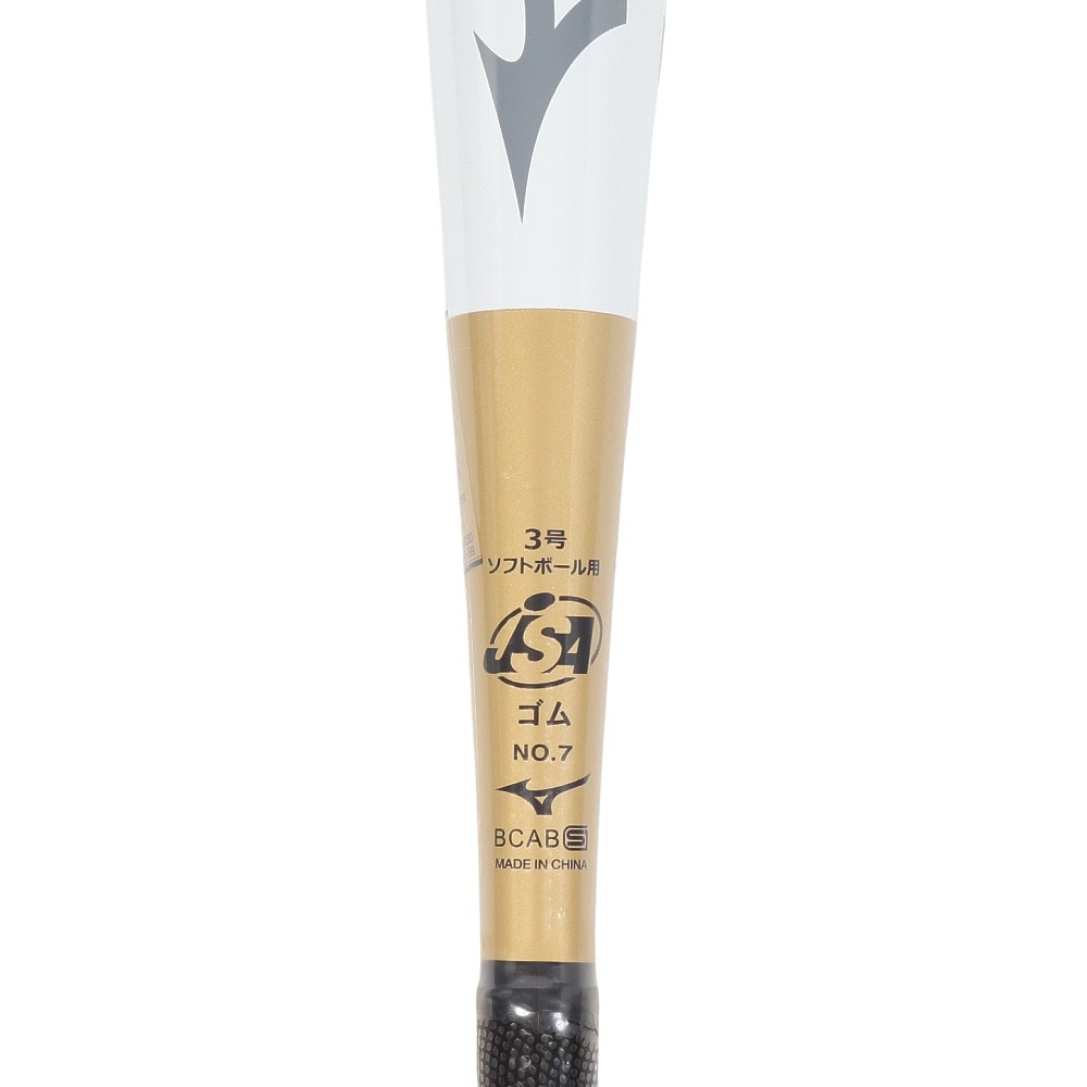 ミズノ（MIZUNO）（メンズ、レディース）ソフトボール用バット 3号 ゴムボール用 ミズノプロ AX4 FRP製 84cm/平均710g 1CJFS32684 0150