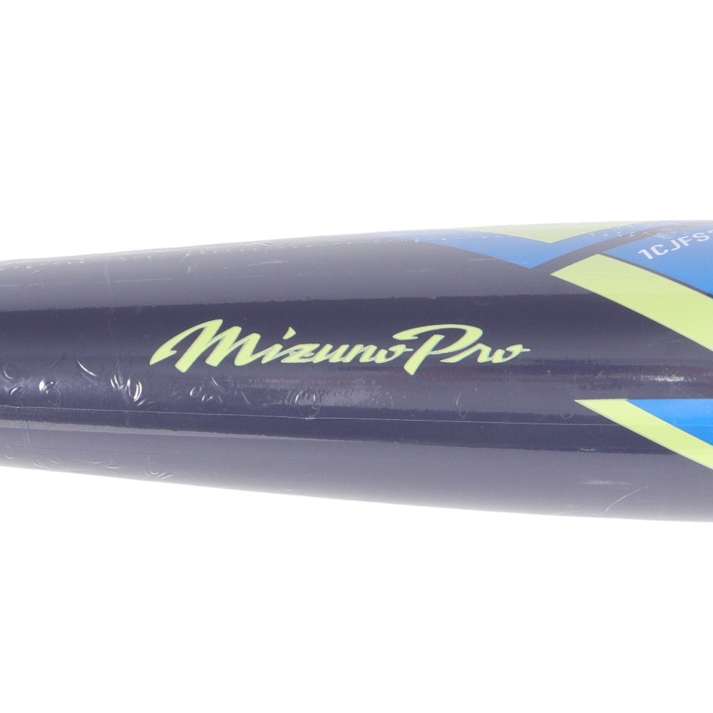 ミズノ（MIZUNO）（メンズ、レディース）ソフトボール用バット ゴムボール用 3号 ミズノプロ AX4 85cm/平均740g Mizuno Pro 1CJFS32685 1440