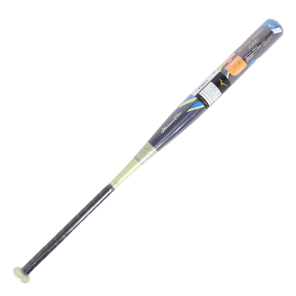ミズノ（MIZUNO）（メンズ、レディース）ソフトボール用バット ゴムボール用 3号 ミズノプロ AX4 85cm/平均740g Mizuno Pro 1CJFS32685 1440