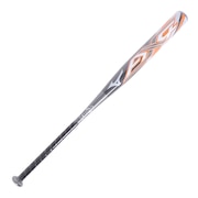 (メンズ、レディース)ソフトボール用バット ゴムボール用 3号 ミズノプロ AX4 86cm/平均760g Mizuno Pro 1CJFS32686 0905