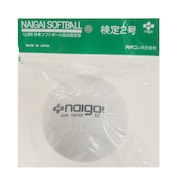 (キッズ)ソフトボール 検定2号 S2C1H 自主練