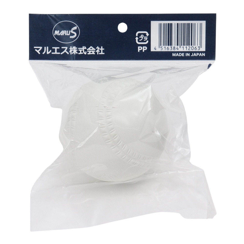 ダイワマルエス（MARU S BALL）（メンズ、レディース、キッズ）ソフトボール 11インチ球 11206