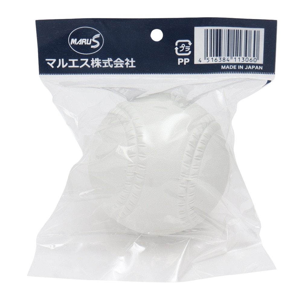 ダイワマルエス（MARU S BALL）（メンズ、レディース、キッズ）ソフトボール 12インチ球 11306