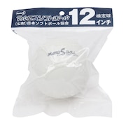 (メンズ、レディース、キッズ)ソフトボール 12インチ球 11306