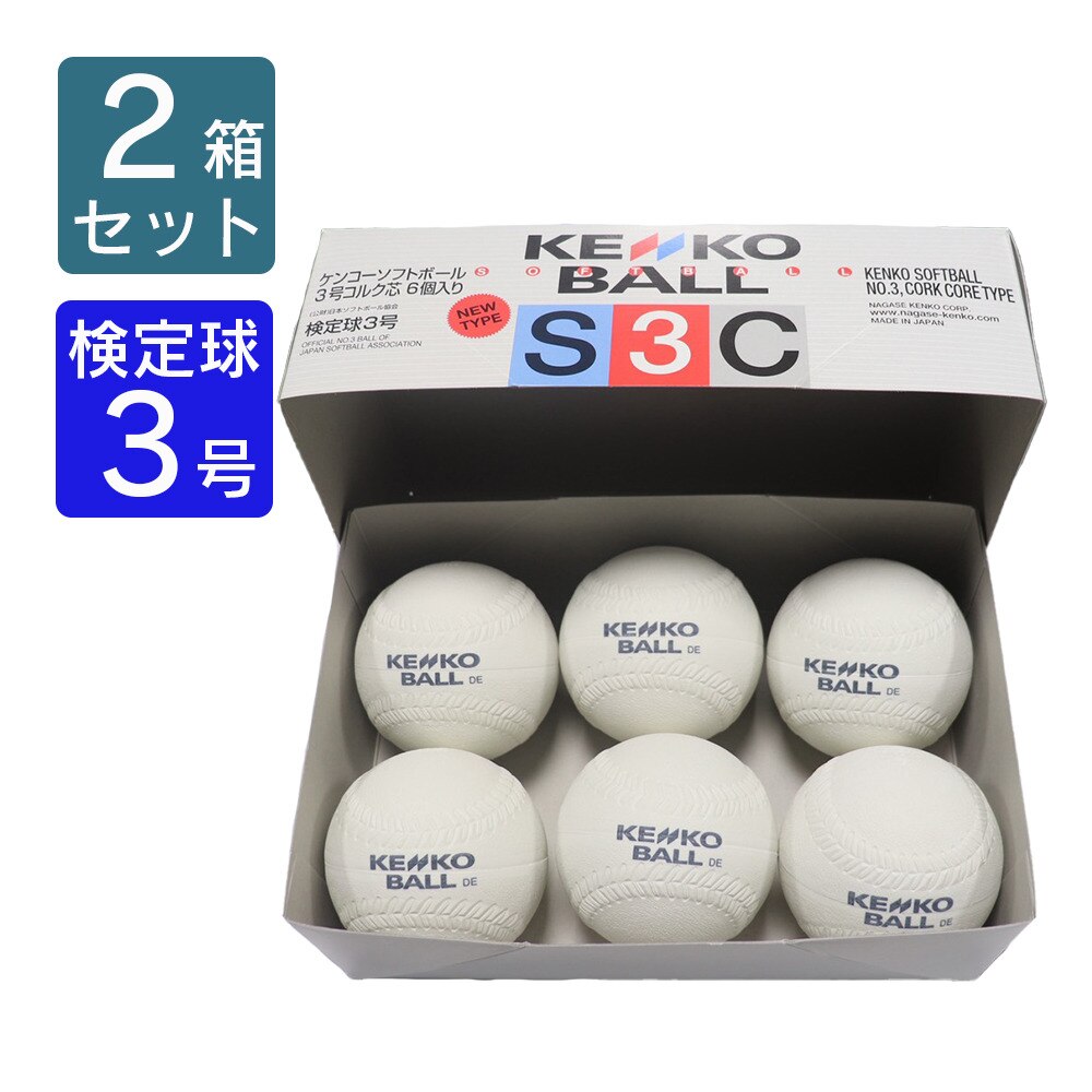 ナガセ⭐︎クレンジング　3個セット　オマケたくさん！ ナガセ⭐︎クレンジング3個セットオマケたくさん！