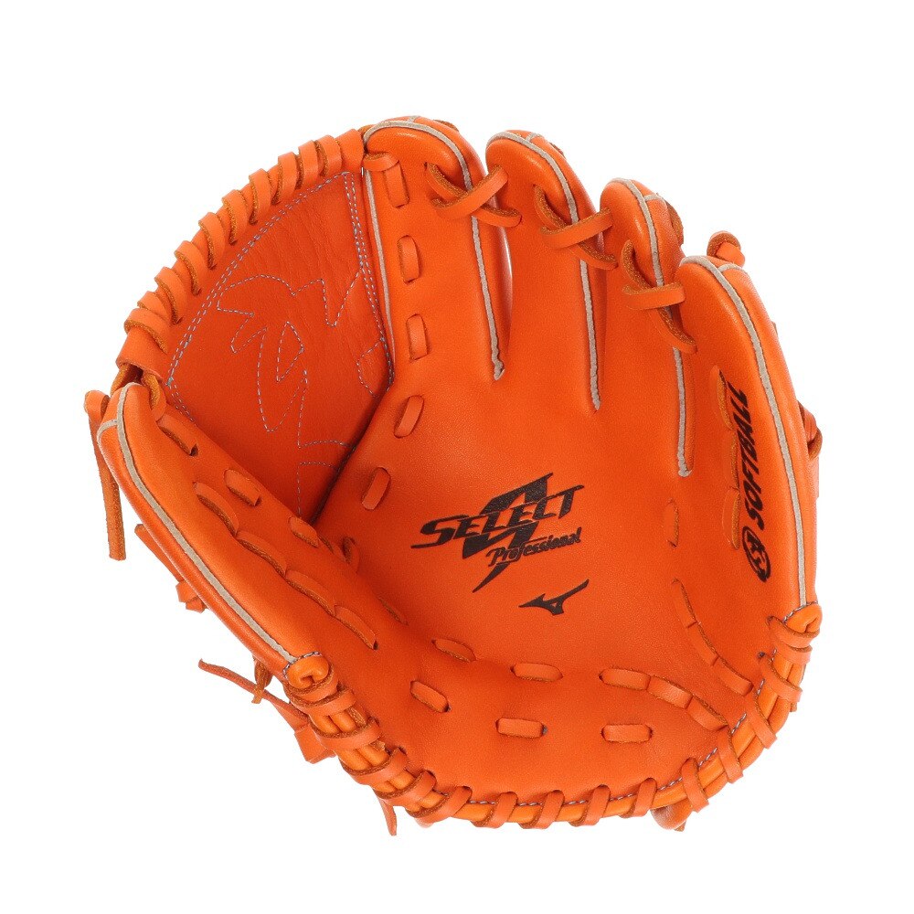 ミズノ（MIZUNO）（キッズ）ジュニア ソフトボール用グラブ ピッチャー セレクトナインプロフェッショナル プレミアムモデル ダイバーシティブルー 1AJGS10501 51