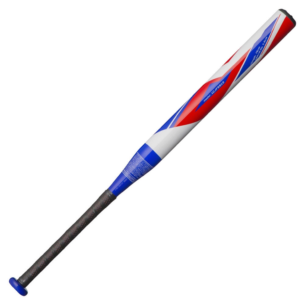 ミズノ｜ミズノ（MIZUNO）（キッズ）ソフトボール ジュニア バット 