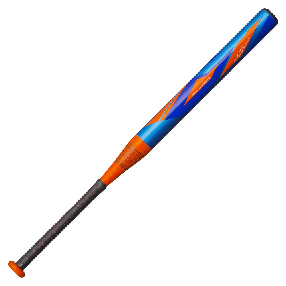 ミズノ（MIZUNO）（キッズ）ジュニア ソフトボール用バット エックス 80cm/平均600g 2号ボール用 1CJFS61380 2154 ケース付