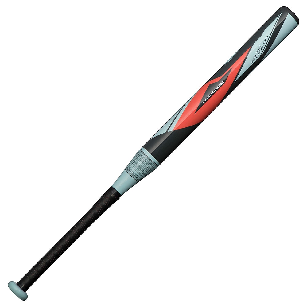 ミズノ（MIZUNO）（キッズ）ジュニア ソフトボール用X 2号 ゴムボール用 76cm/平均540g 1CJFS62376 1421