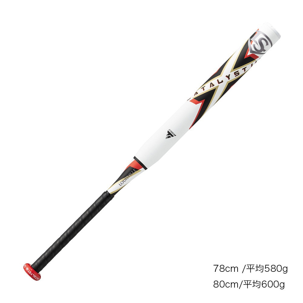 ルイスビルスラッガー カタリストXR ソフトボール3号バット 希少トップ ｜けん玉