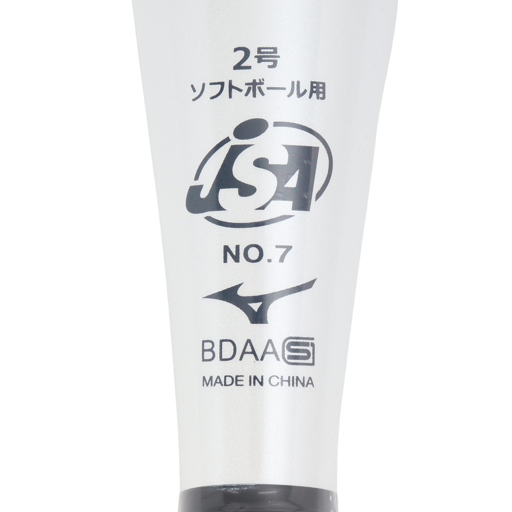 ミズノ（MIZUNO）（キッズ）ジュニア ソフトボール用バット AX4 78cm 平均570g 1、2号ゴムボール用 1CJFS62778 33