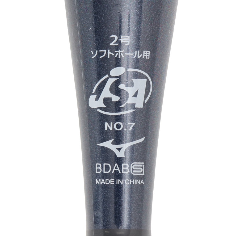 ミズノ（MIZUNO）（キッズ）ジュニア ソフトボール用バット AX4 80cm 平均620g 1、2号ゴムボール用 1CJFS62780 14
