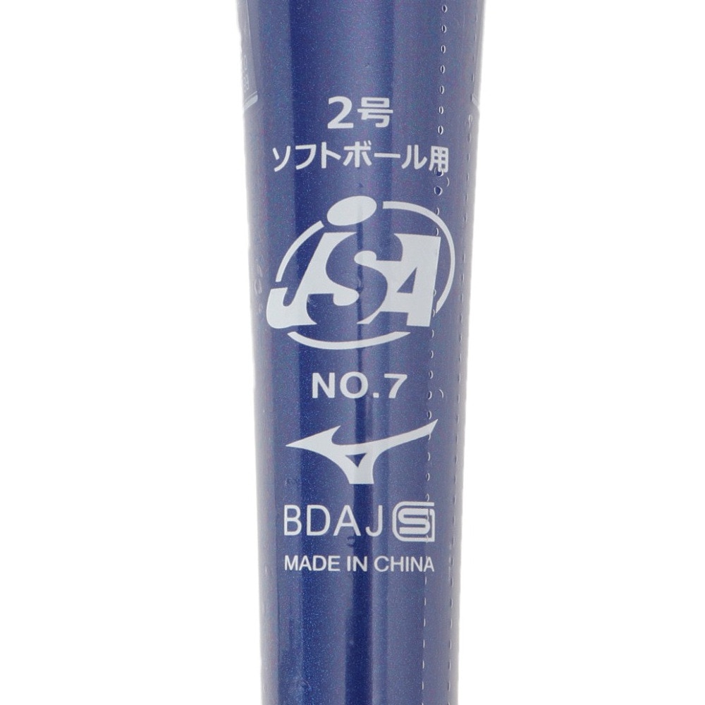 ミズノ（MIZUNO）（キッズ）ジュニア ソフトボール2号用FRP製バット チャンピオンシップ 78cm/平均480g 1CJFS62878 27