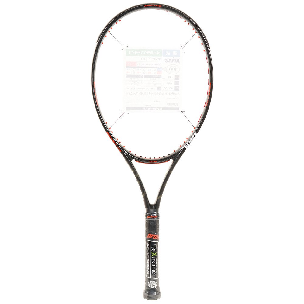 硬式テニス ラケット BEAST O3 104 7TJ063の画像